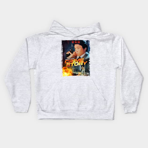 Jackie Chan: CRIME STORY (Glock) Kids Hoodie by HKCinema